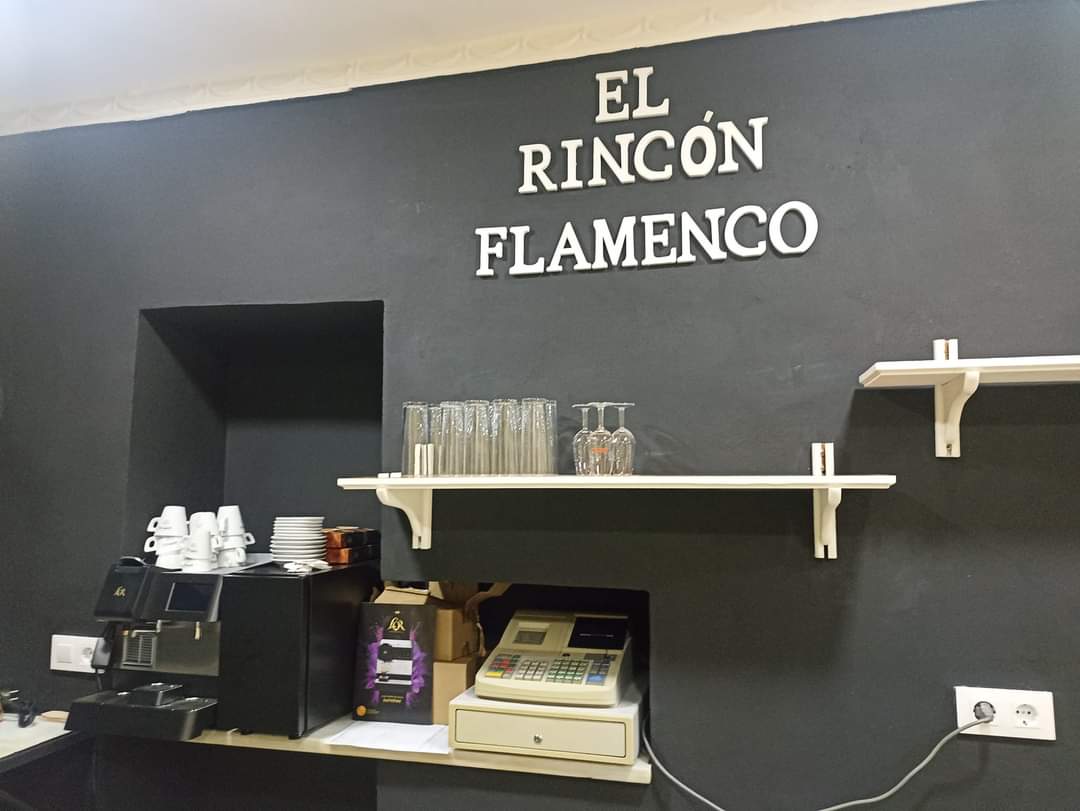 El rincón Flamenco. 